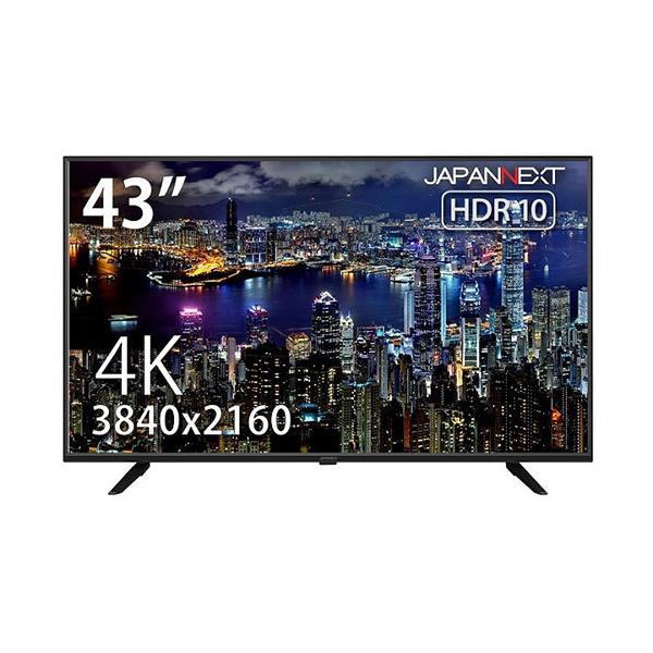 JAPANNEXT 4k対応モニター JN-VT4300UHDR [43インチ 大型液晶
