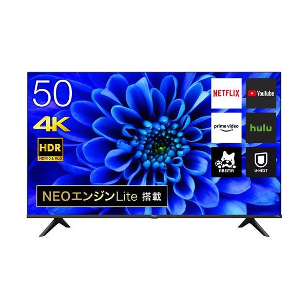 ハイセンス（HISENSE） 46インチ〜52インチ未満 Hisense 50E6G [50型4K