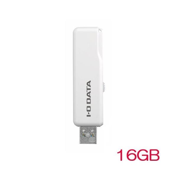USB������ �A�C�I�[�f�[�^ U3-ABCV U3-AB16CV/SW [USB3.2 Gen1�Ή� �R��USB�������[ 16GB]