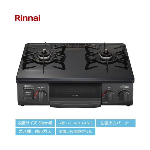 KXR iC KG35NPBKL 13A [OtKXe[u ssKXp Η 56cm p[ubN]