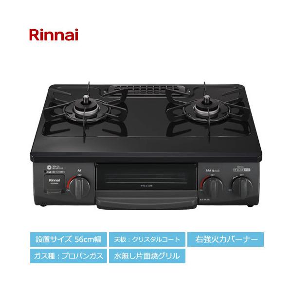 KXR iC KG35NBKR LP [OtKXe[u vpKXp EΗ 56cm ubN]