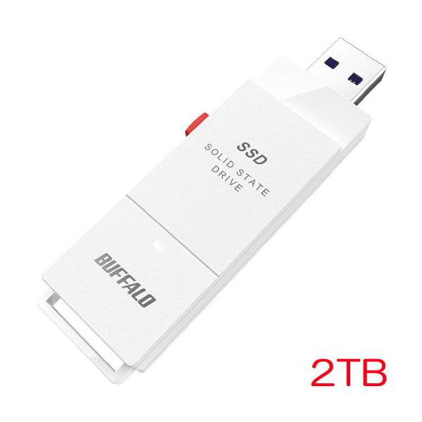 BUFFALO（バッファロー） ポータブルSSD SSD-SCT2.0U3-WA [USB3.2(Gen2