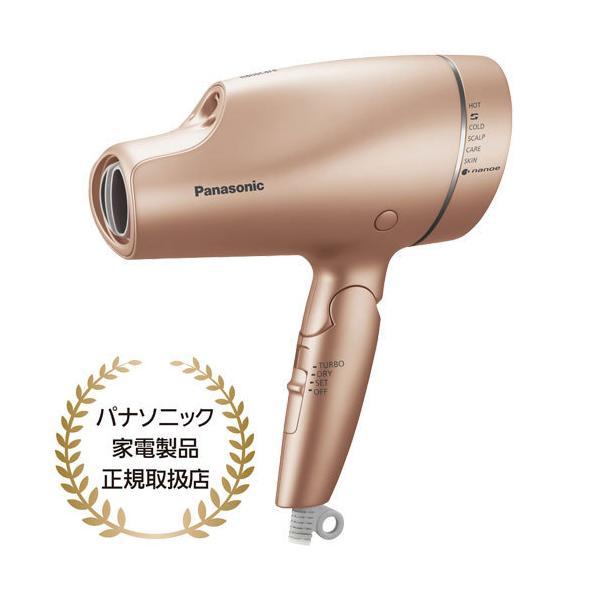 hC[ pi\jbN EH-NA9F-PN [wA[hC[ imPAisNS[hj]