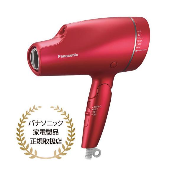 �h���C���[ �p�i�\�j�b�N EH-NA9F-RP [�w�A�[�h���C���[ �i�m�P�A�i���[�W���s���N�j]