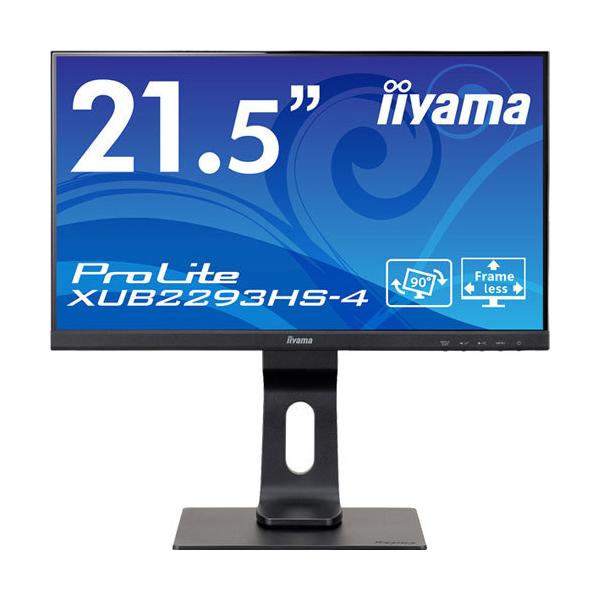 iiyama21.5型液晶ディスプレイXU 2293HS-B4イーヤマ ProLite XU2293HS-4│iiyama│BTOパソコン・PC通販ショップの