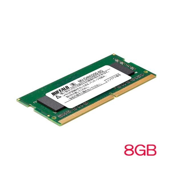 fXNgbvPCp obt@[ MV-D4N3200-8G [PC4-25600Ή 260s DDR4 SO-DIMM 8GB]