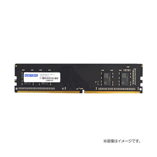 ADTEC DDR4 3200 32GB (16GB×2) デスクトップ用 ADTEC（アドテック） デスクトップPC用メモリ ADS3200D-32G [32GB DDR4