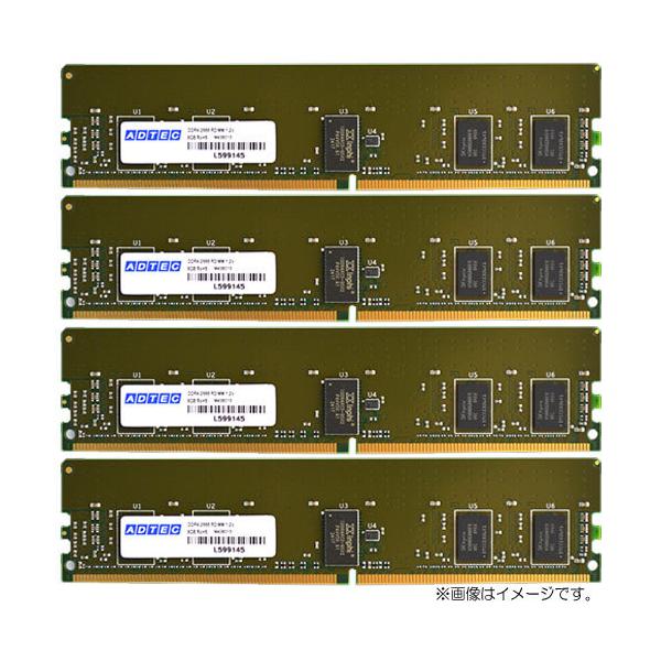 ADTEC（アドテック） デスクトップPC用メモリ ADS2666D-R16GD4 [16GB×4