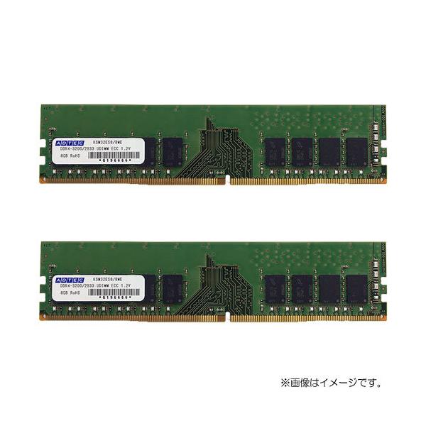 デスクトップPC用メモリ アドテック ADS2666D-E8GSBW [8GB×2枚組 DDR4