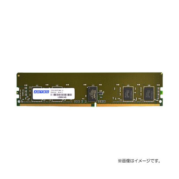 ADTEC DDR4 3200 32GB (16GB×2) デスクトップ用 ADTEC（アドテック） デスクトップPC用メモリ ADS3200D-R32GDA [32GB