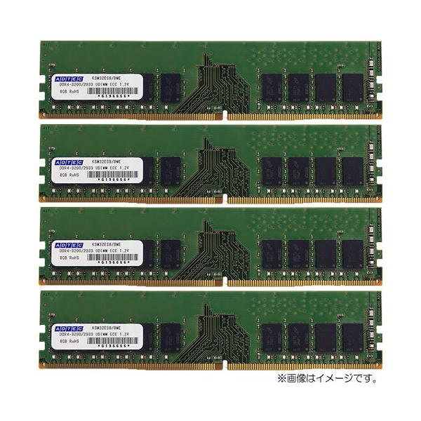 ADTEC（アドテック） デスクトップPC用メモリ ADS3200D-E32GDB4 [32GB