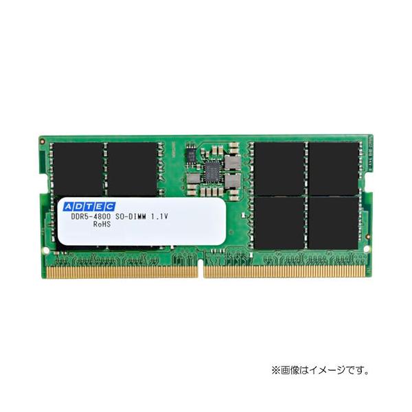 m[gPCp AhebN ADS4800N-32G [32GB DDR5-4800 (PC5-38400) SO-DIMM 262pin]