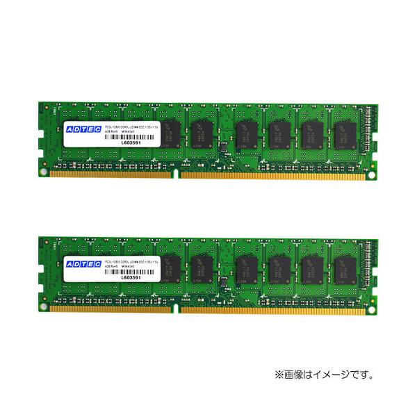T[o[/[NXe[Vp AhebN ADS12800D-LHE4GW [4GB×2g DDR3L-1600 (PC3L-12800) ECC Unbuffered DIMM 240pin]