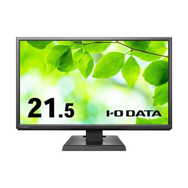I-O DATA（アイ・オー・データ機器） 液晶ディスプレイ アイオーデータ