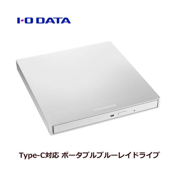I-O DATA（アイ・オー・データ機器） ポータブルBDドライブ アイオー