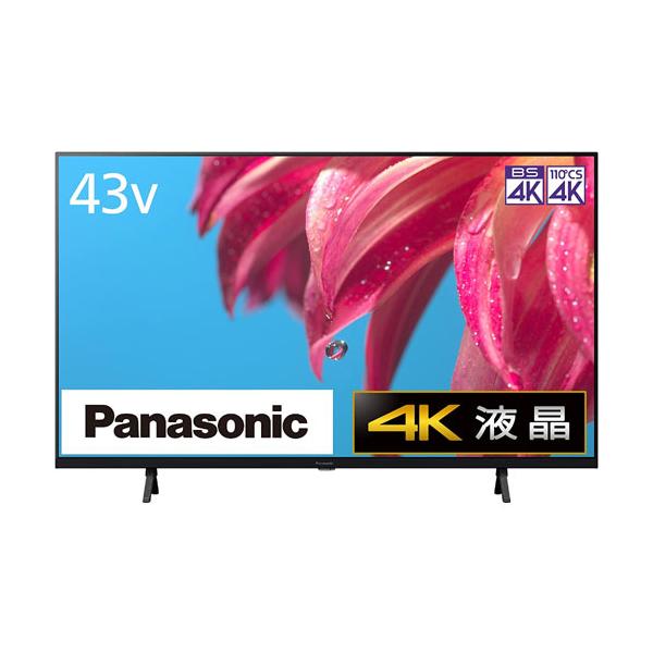 パナソニック 43V型 4K 液晶テレビ VIERA TH-43LX800 Panasonic（パナソニック） 液晶テレビ VIERA（ビエラ） TH-43LX800