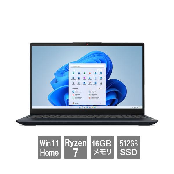 IdeaPad Slim ノートPC レノボ・ジャパン 82RN0063JP [IdeaPad 370