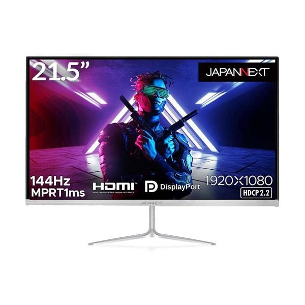 JAPANNEXT（ジャパンネクスト） 液晶モニター JAPANNEXT JN