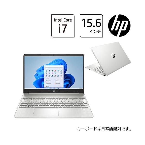 HP 15 ノートPC 6F8U0PA-AAAA [HP 15s-fq (Core i7 16GB SSD512GB 15.6