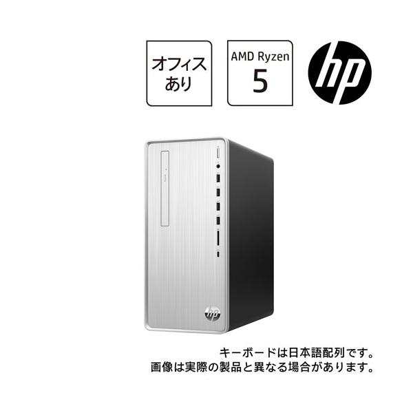 HP Pavilion デスクトップPC ホワイト/ブラック Pavilion スリムデスクトップPC HP 52P36PA-AAAZ [HP Desktop TP01