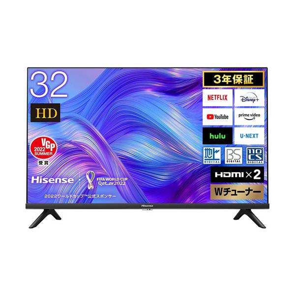 ハイセンス（HISENSE） 液晶テレビ Hisense 32E40H [NEOエンジン 