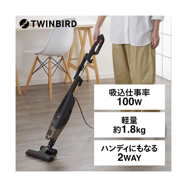ツインバード（TWINBIRD） 掃除機 TC-5182B [サイクロンスティック型