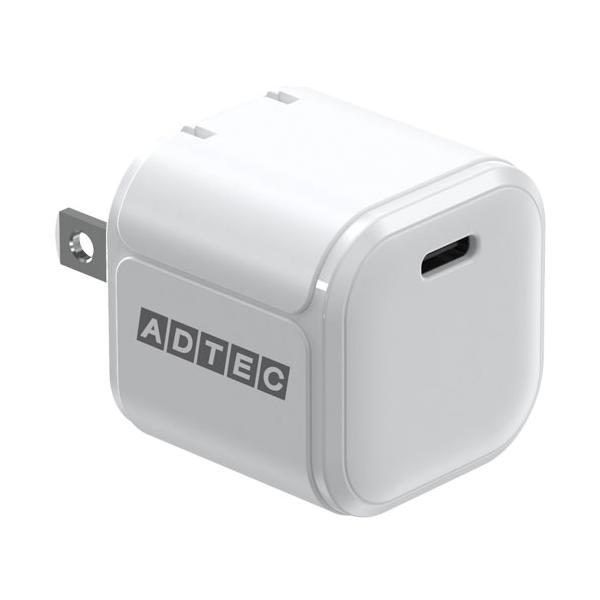 PD充電器 アドテック APD-V033C-WH [PD充電器 最大65W Type-C×1、PD3.0 PPS対応 ホワイト]