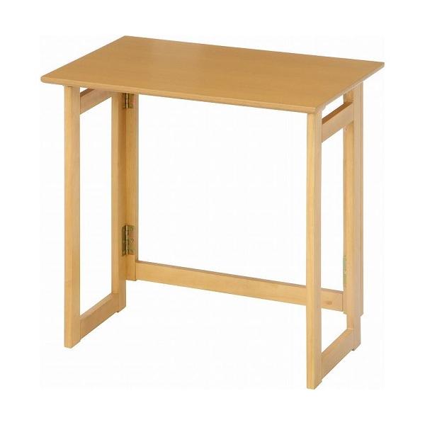 他サイト： デスク　不二貿易　10880 [不二貿易　フォールディングテーブル ミラン NA]の商品画像