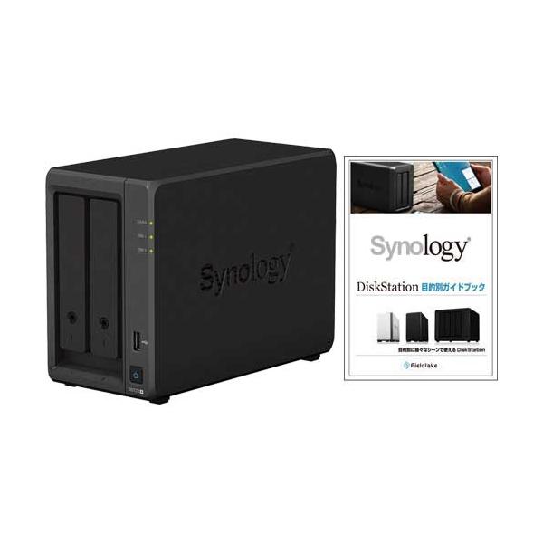 Synology（シノロジー） NAS Synology DS723+/G [☆ガイドブック付き