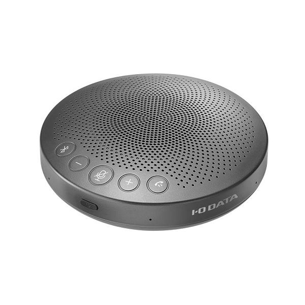 スピーカーフォン ヤマハ TC-SPRC100 TC-SPRC100-AG [Bluetooth集音範囲切替スピーカーフォン(抗菌モデル)]
