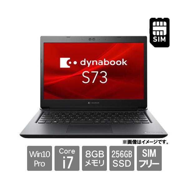 dynabook S ノートPC Dynabook A6SEFUE8DF15 [dynabook S73/FU(Core i7
