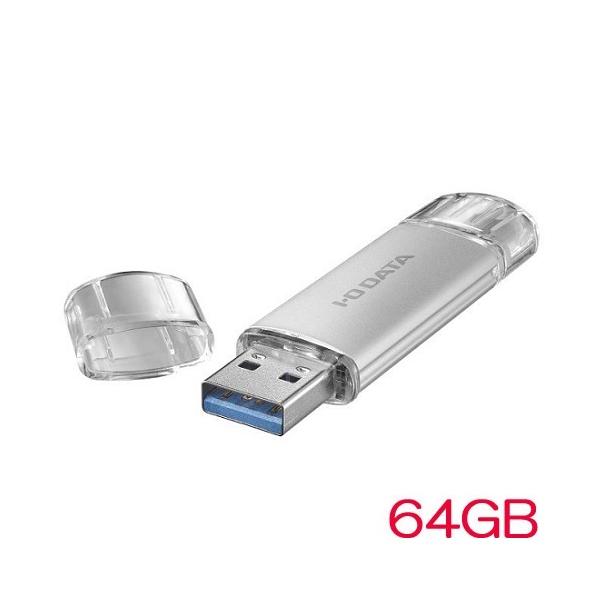 ●カラー:シルバー●容量:64GB●動作環境:USB 3.2 Gen 1（USB 3.0）／USB 2.0対応のUSB-Aまたは、USB-Cを搭載した機種●対応OS（日本語版のみ）:Windows 10、Windows 11、macOS 1...