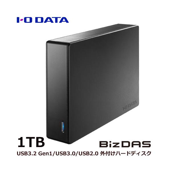 I-O DATA 外付HDD アイオーデータ HDJA-UTN1B [法人向け 5年保証 I-O DATA 外付HDD アイオーデータ HDJA-UTN1B [法人向け 5年保証