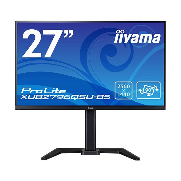 iiyama 液晶ディスプレイ イーヤマ ProLite XUB2796QSU-B5 [27型液晶