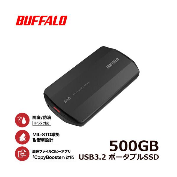 BUFFALO（バッファロー） ポータブルSSD SSD-PHP500U3BA/D