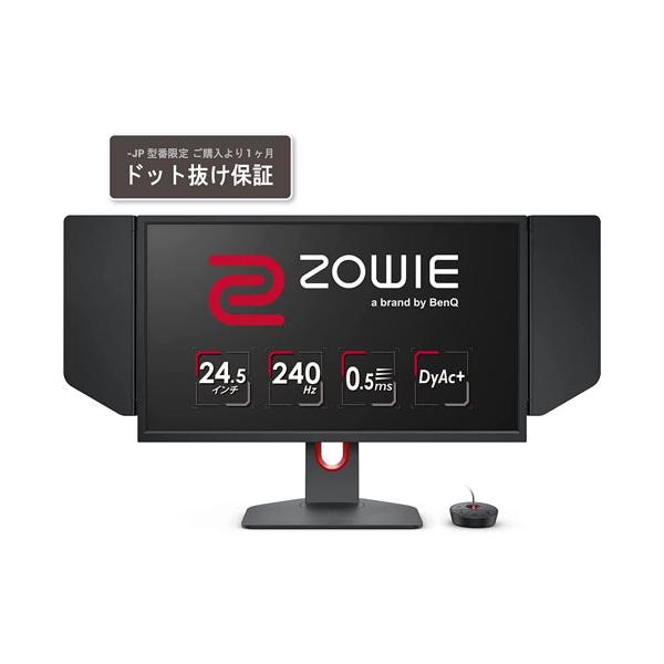 BenQ（ベンキュー） 液晶ディスプレイ BenQ XL2546K-JP [ゲーミング