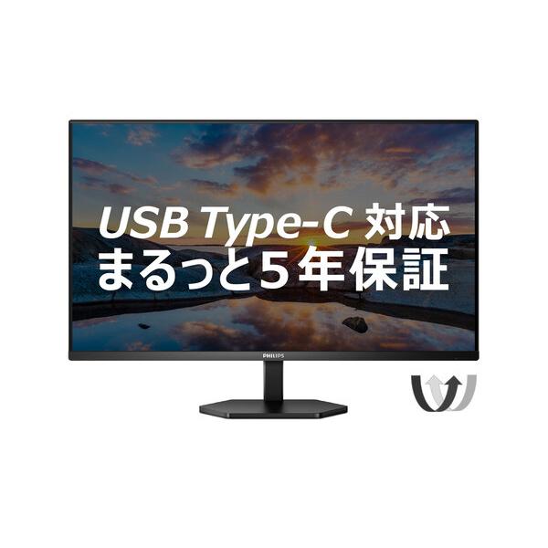 Philips（フィリップス） 液晶ディスプレイ 32E1N3600LA/11 [31.5型