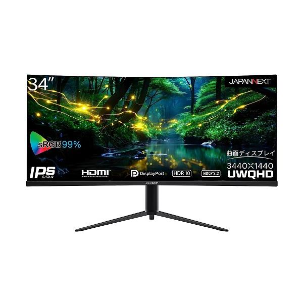 JAPANNEXT 液晶ディスプレイ JAPANNEXT JN-IPSC34UWQHDR-H [液晶 JAPANNEXT 液晶ディスプレイ JAPANNEXT JN-IPSC34UWQHDR-H [液晶