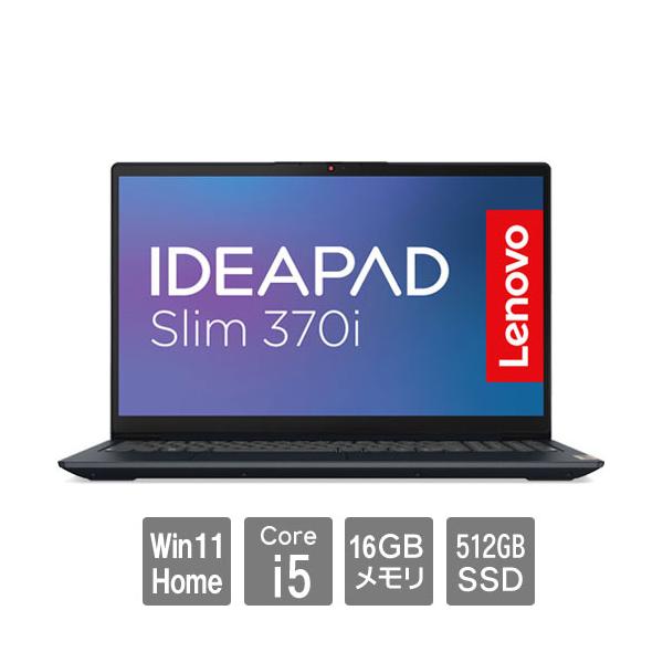 IdeaPad Slim ノートPC レノボ・ジャパン 82RK0115JP [IdeaPad 370i