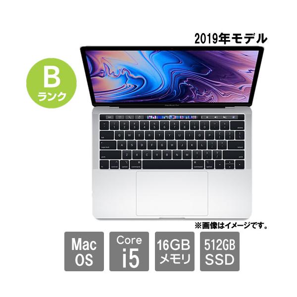 【美品】iPhone15pro & MacBookPro 2020 MacBook Pro ノートPC Apple ☆中古パソコン・Bランク☆C02CGOYGLVDN