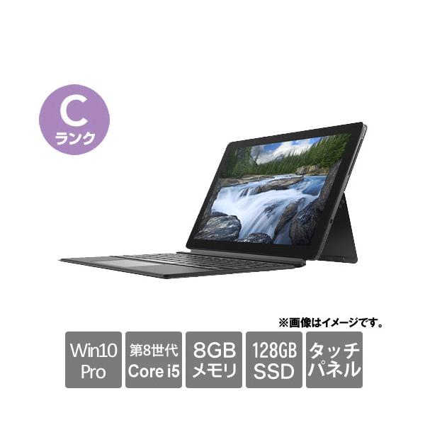 Latitude（Dell） ノートPC DELL ☆中古パソコン・Cランク