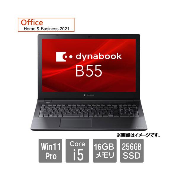 Dynabook / ノートパソコン dynabook B55/KW A6BVKWLA562A/8GB/SSD256GB dynabook B ノートPC Dynabook A6BVKWLA562A [dynabook B55/KW(i5