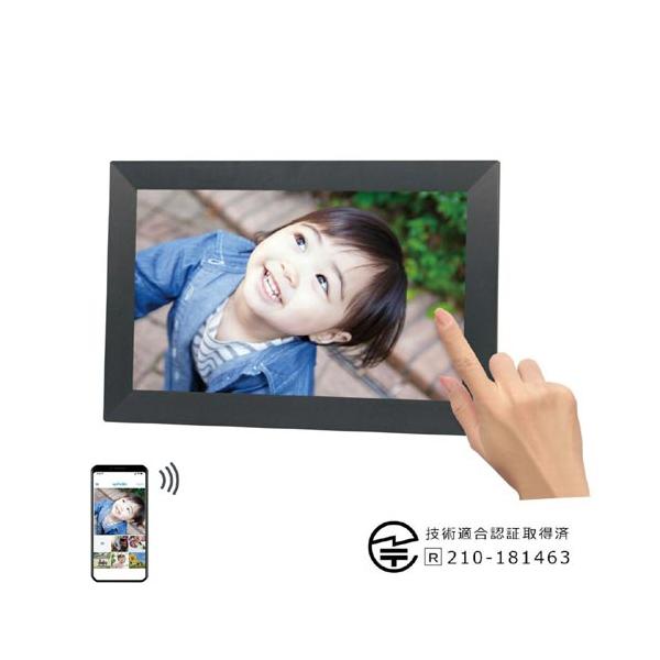 CABIN Wi-Fiデジタルフォトフレーム DCF-010V10.1 inch CABIN DCF-010V [Wi-Fiデジタルフォトフレーム] : イートレンドヤフー