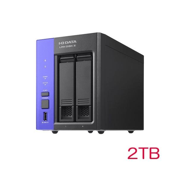 I-O DATA（アイ・オー・データ機器） NAS アイ・オー・データ HDL2
