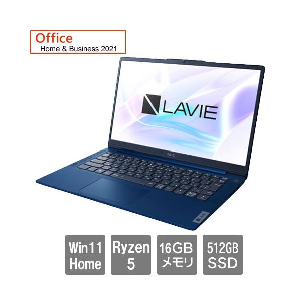 NEC LAVIE N14 Slim Ryzen5 7530U ノートPC Amazon.co.jp: NEC LAVIE 国内生産 ノートパソコン N14 Slim 14.0 型