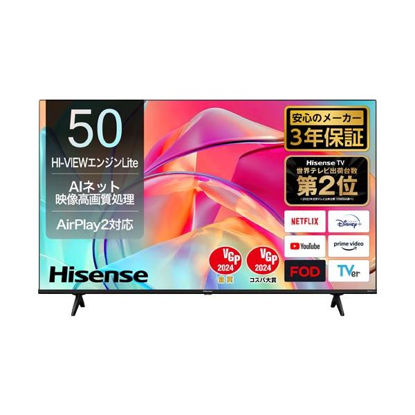 ハイセンス（HISENSE） 液晶テレビ Hisense 50E6K [50V型4K液晶テレビ
