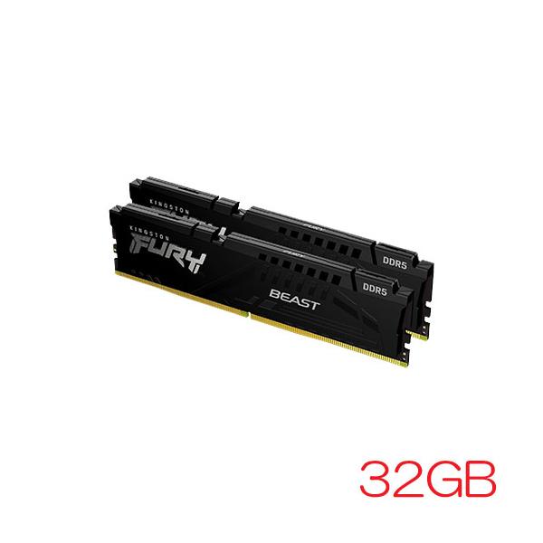 Kingston（キングストン） デスクトップPC用メモリ KF556C36BBEK2-32
