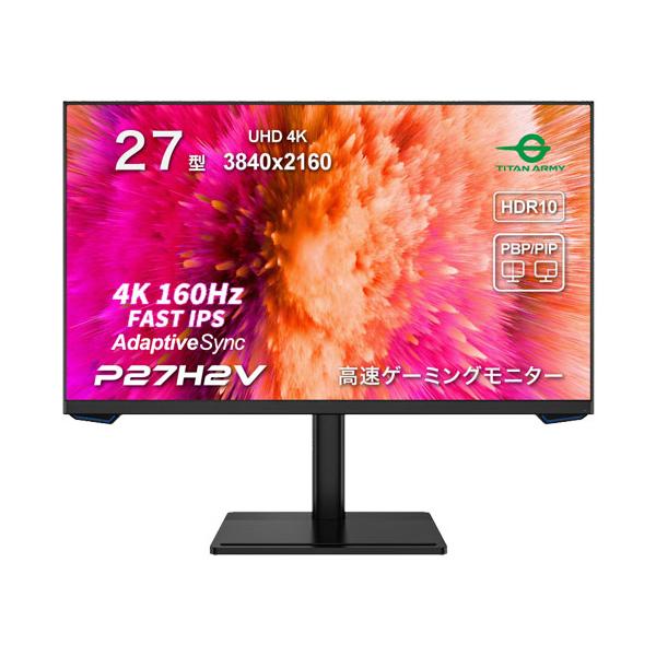 TITAN ARMY 液晶ディスプレイ Titan Army P27H2V [27型、4K