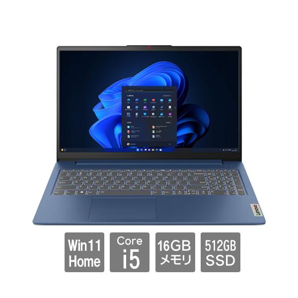 IdeaPad Slim ノートPC レノボ・ジャパン 83ER00EDJP [Lenovo 3i Gen 8