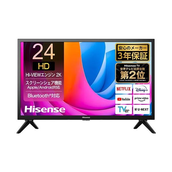 Hisense ハイセンス 24A4N 24インチ ハイセンス 液晶テレビ Hisense 24A4N [24型 VOD対応 液晶TV